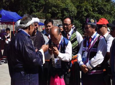 后山苗族摇钱树的传说.jpg